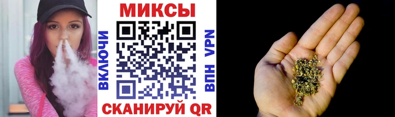 Бутират оксана Курган