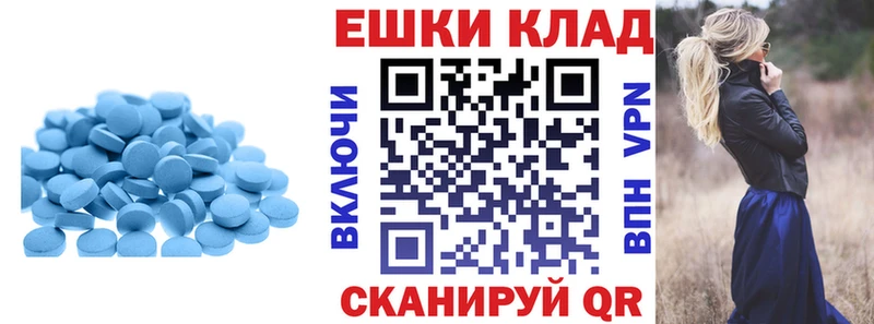 kraken зеркало Курган ЭКСТАЗИ 99%