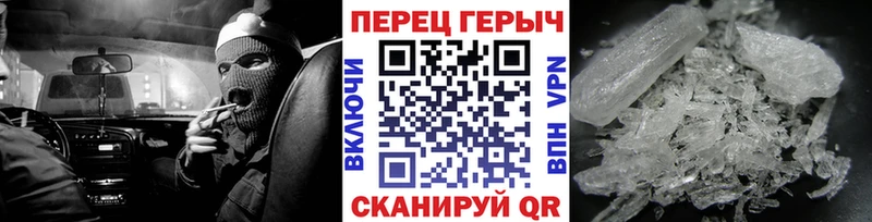 Героин Афган  Курган 