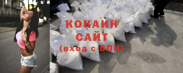 jwh Алзамай