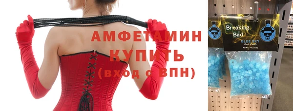 jwh Алзамай