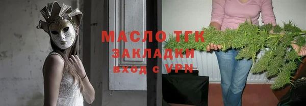 скорость mdpv Аркадак