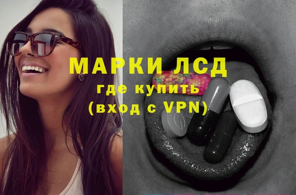 амф Алексин