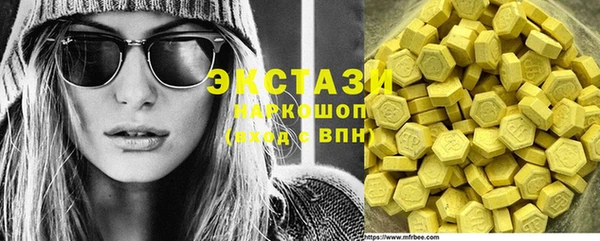 spice Пролетарск