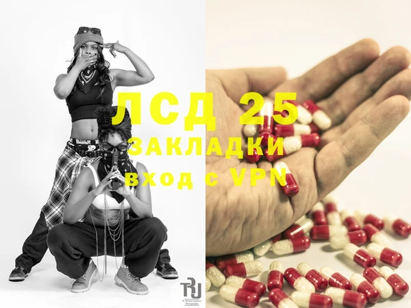 амф Алексин