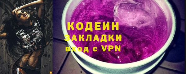 эйфоретик Приозерск
