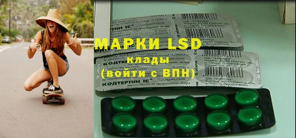 героин Алексеевка