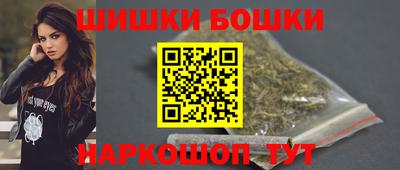 крисы Белореченск