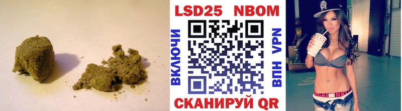 mega tor  Курган  LSD-25 экстази ecstasy 
