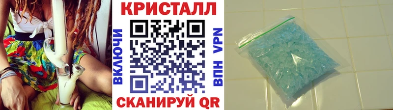 Первитин Декстрометамфетамин 99.9%  KRAKEN ONION  Курган 
